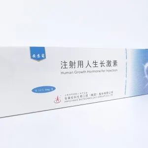 Anhui Anke Ansomone 10 IU — recombinant somatropin, 100 IU HGH kit (international)